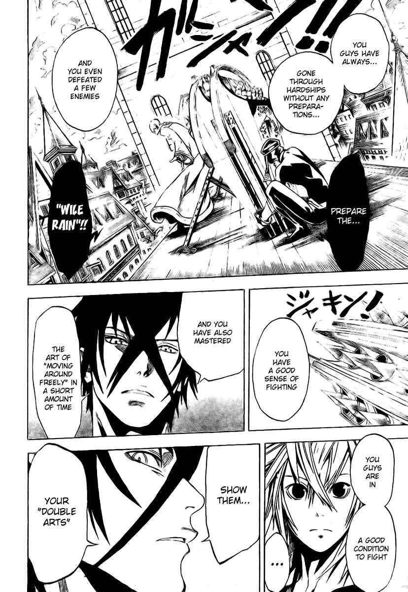 Page 17 Chapter 21 Double Arts