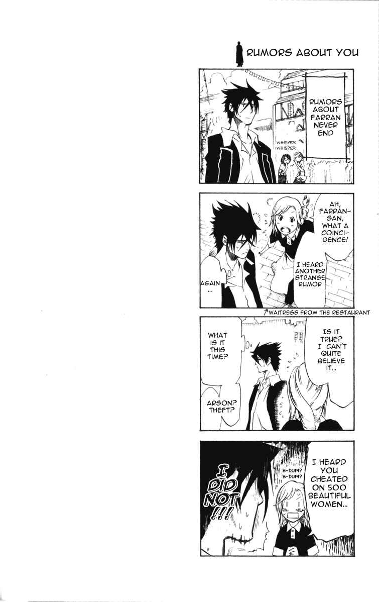 Page 1 Chapter 23.5 Double Arts
