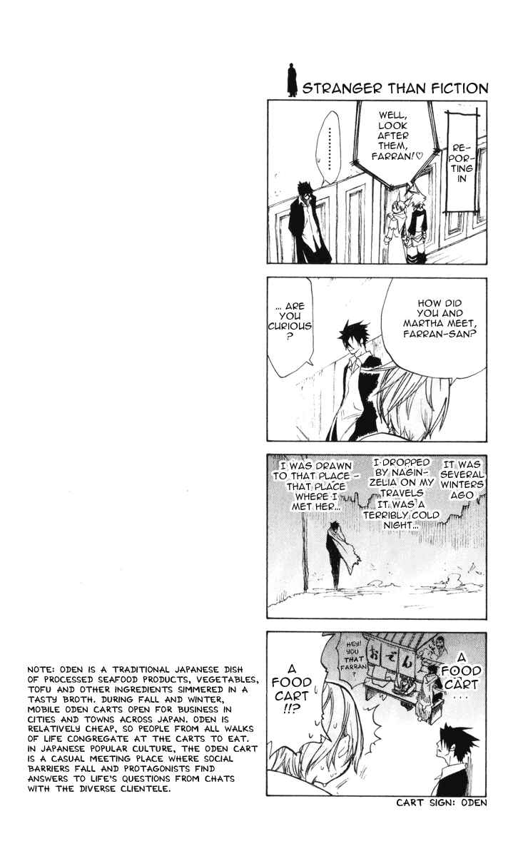Page 8 Chapter 23.5 Double Arts