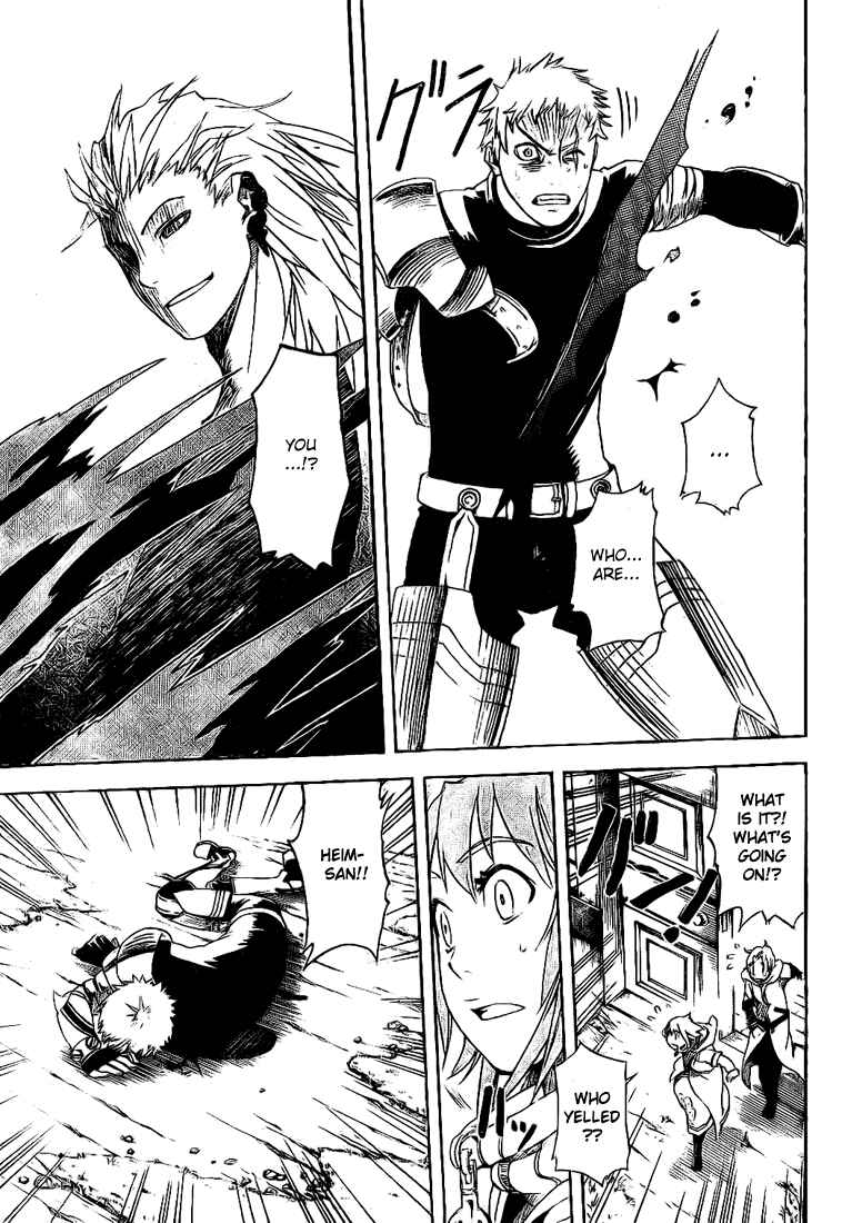 Page 12 Chapter 7 Double Arts