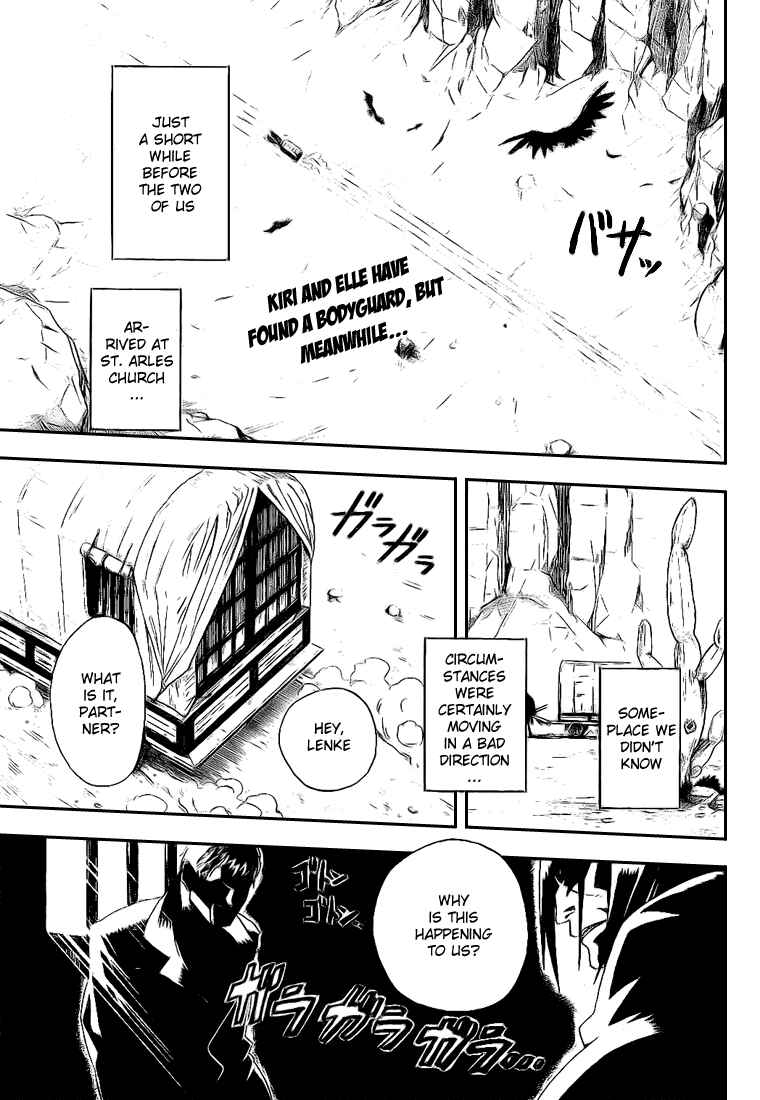Page 3 Chapter 7 Double Arts