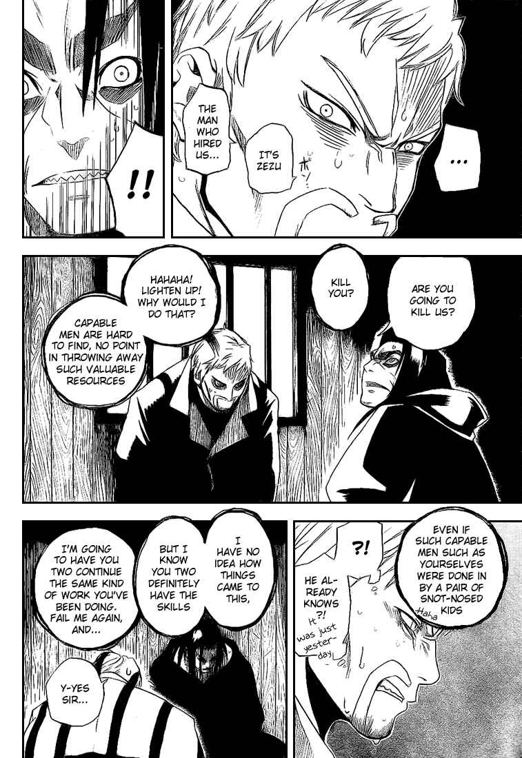 Page 6 Chapter 7 Double Arts