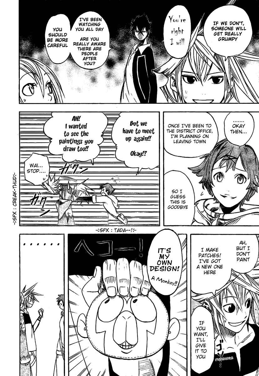 Page 13 Chapter 17 Double Arts