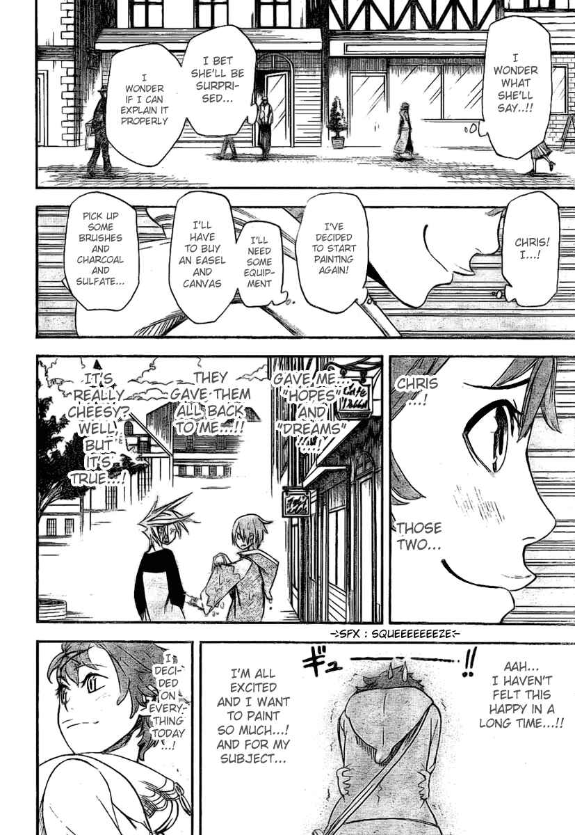 Page 17 Chapter 17 Double Arts