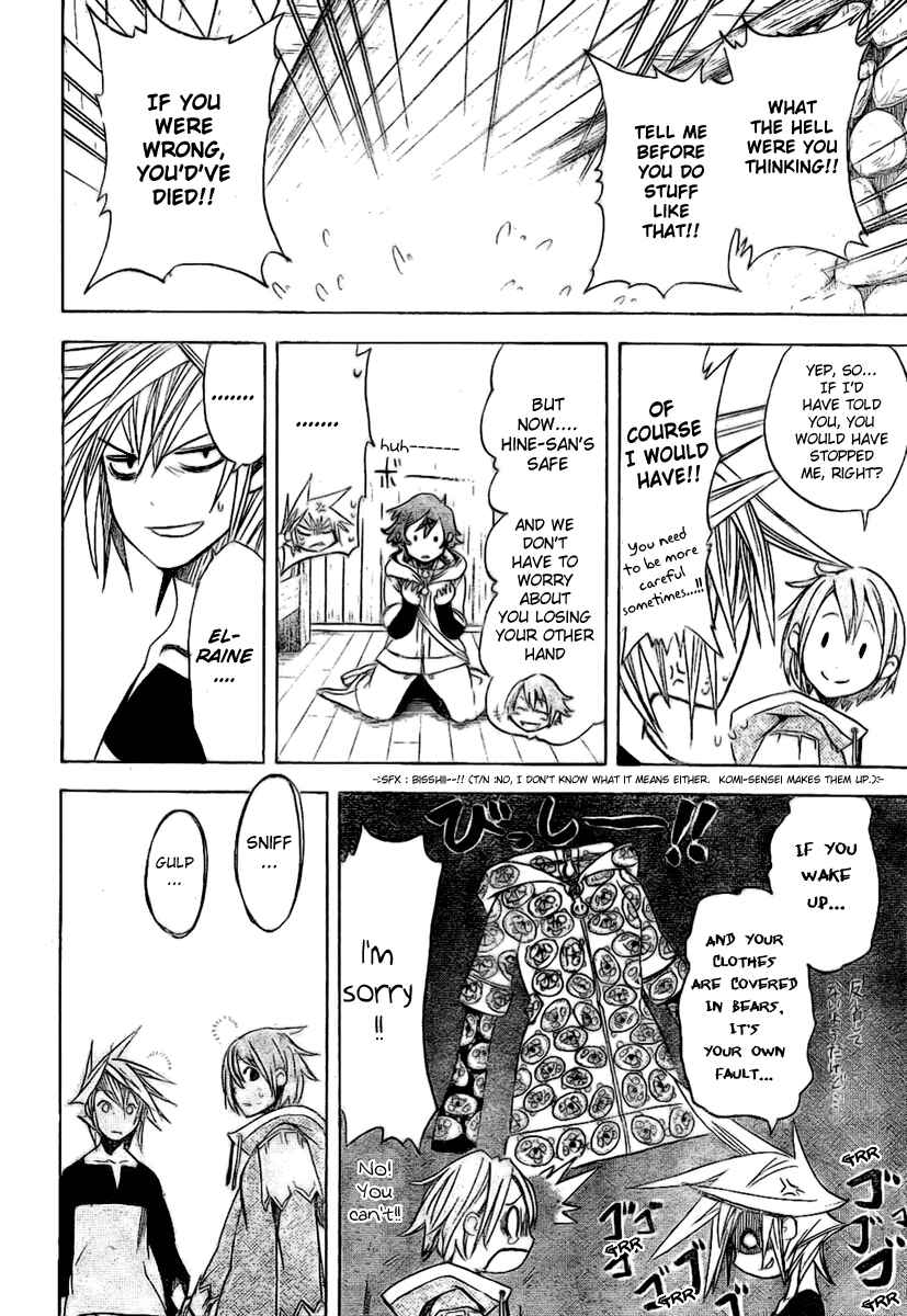 Page 6 Chapter 17 Double Arts
