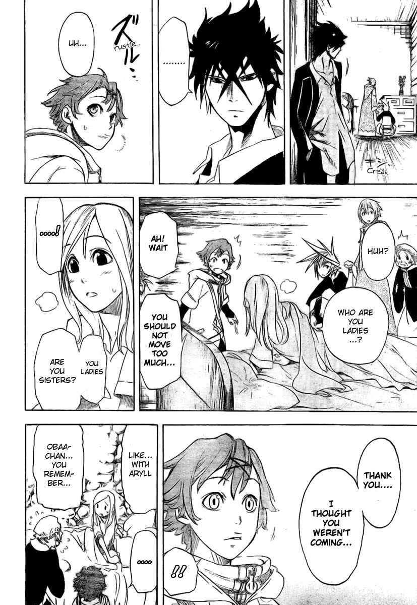 Page 9 Chapter 17 Double Arts