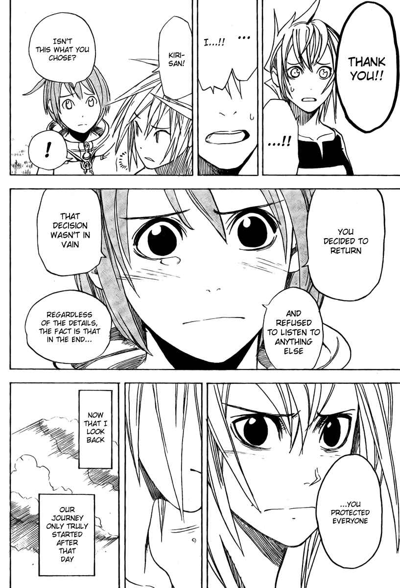 Page 18 Chapter 9 Double Arts