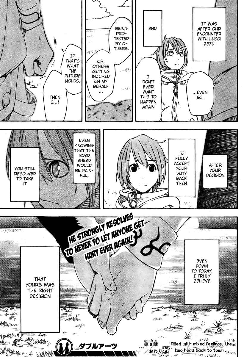 Page 19 Chapter 9 Double Arts