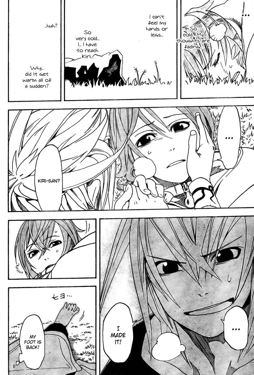 Page 8 Chapter 9 Double Arts