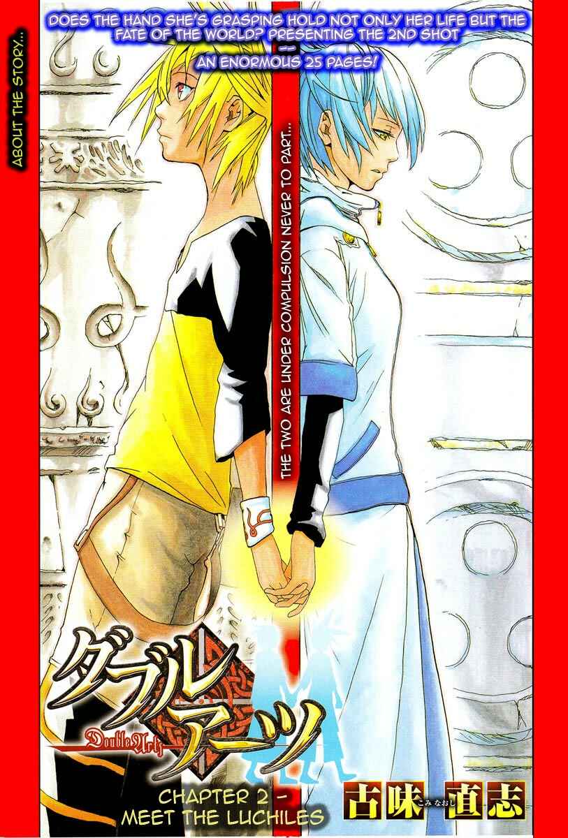 Page 1 Chapter 2 Double Arts
