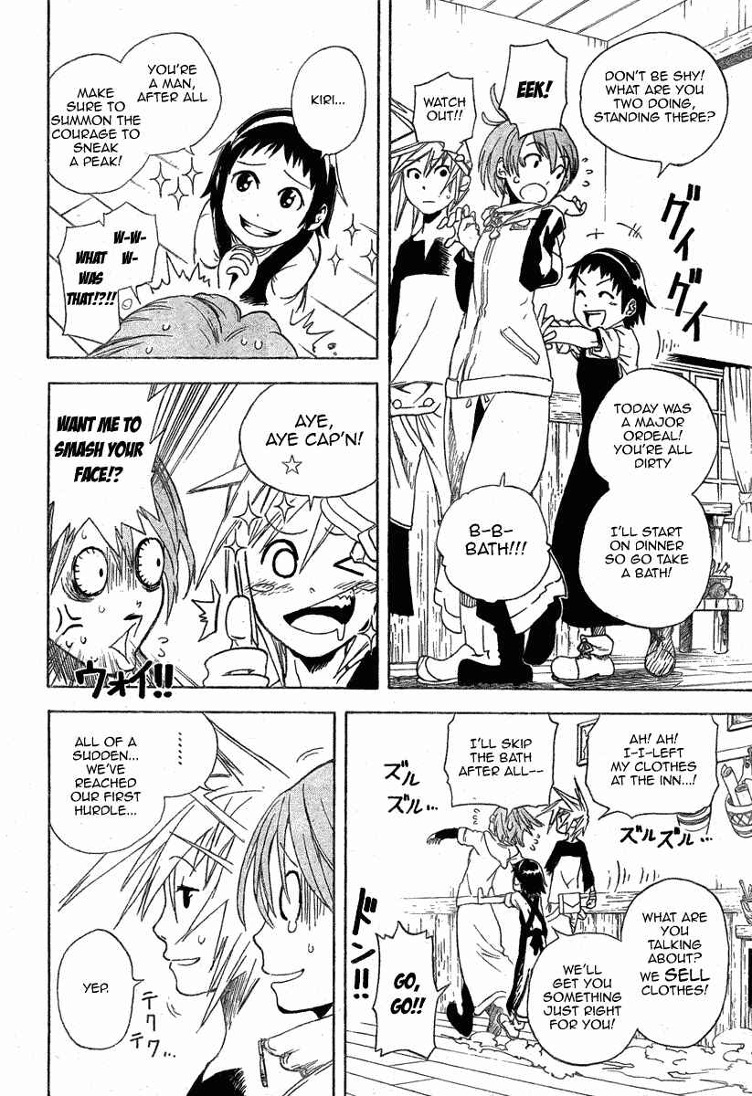 Page 12 Chapter 2 Double Arts
