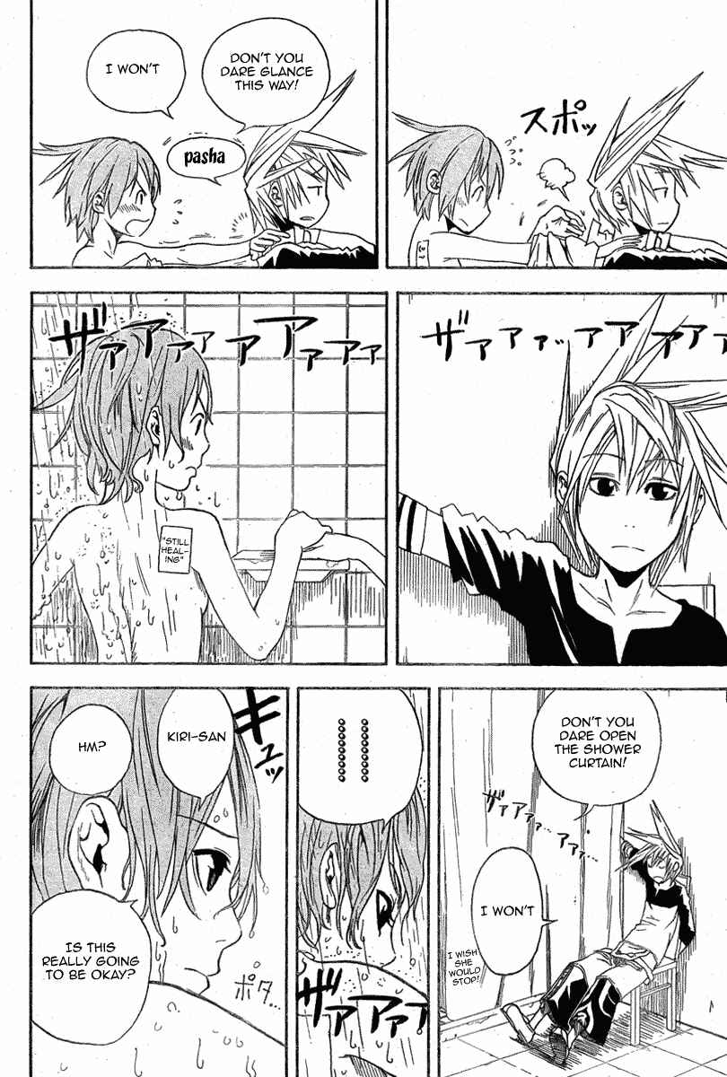 Page 14 Chapter 2 Double Arts