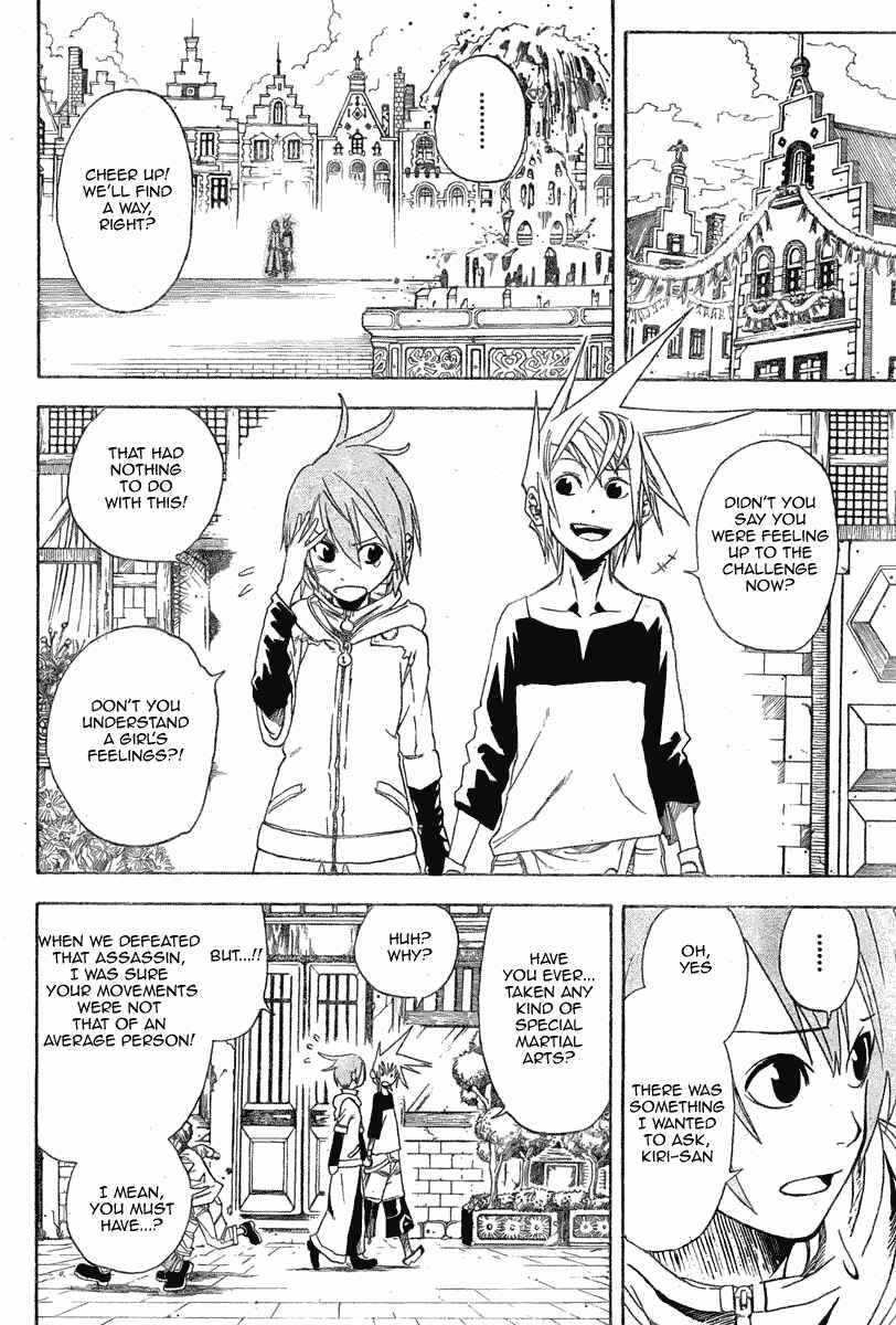 Page 4 Chapter 2 Double Arts
