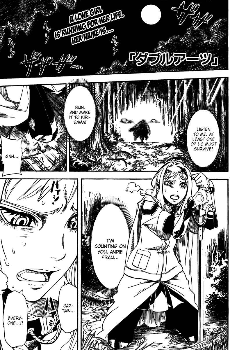 Page 1 Chapter 18 Double Arts