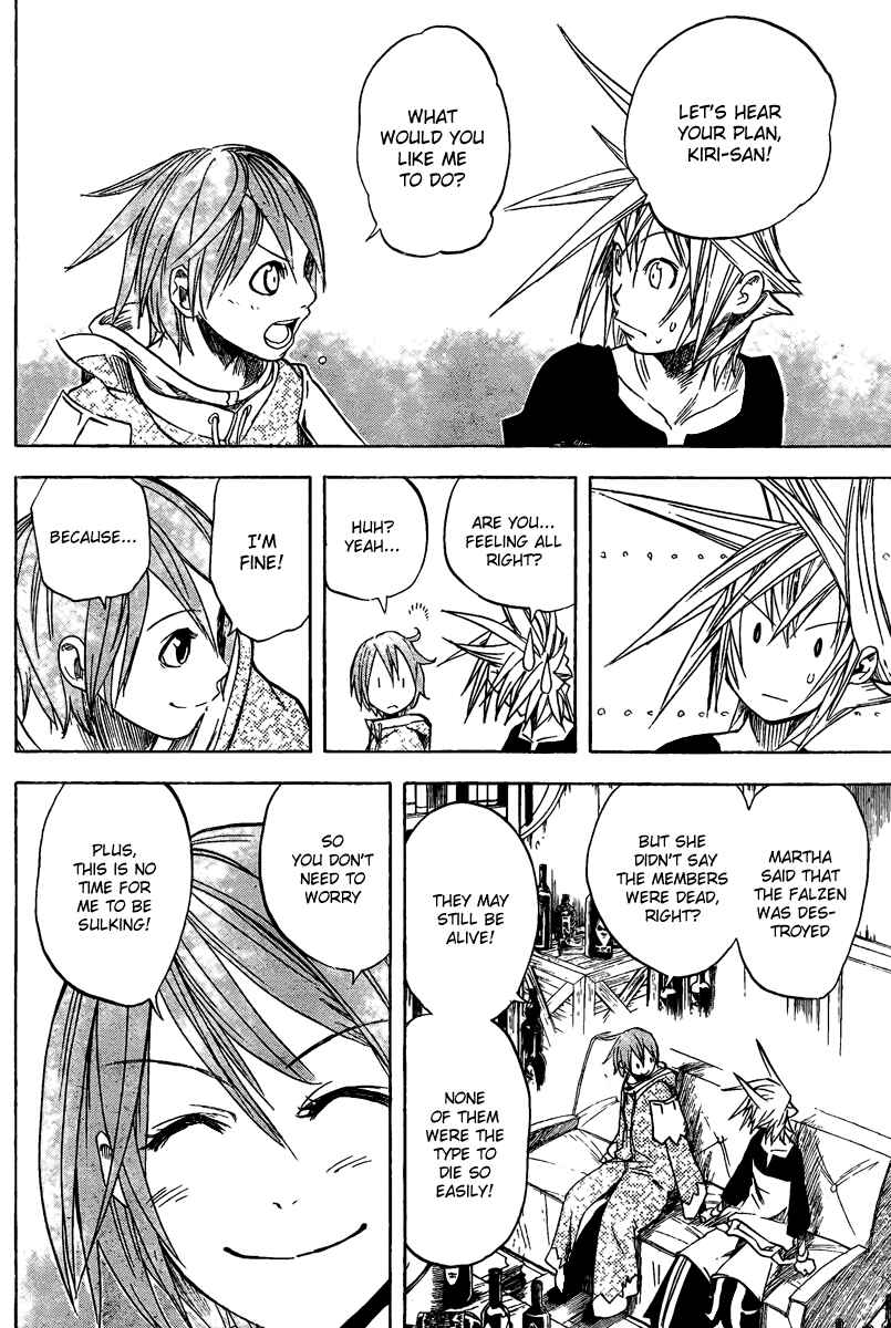 Page 14 Chapter 18 Double Arts