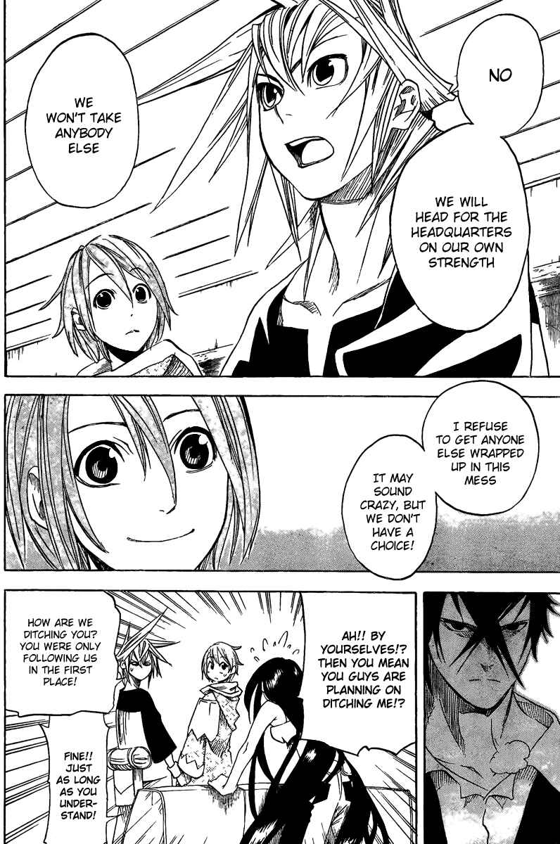 Page 16 Chapter 18 Double Arts