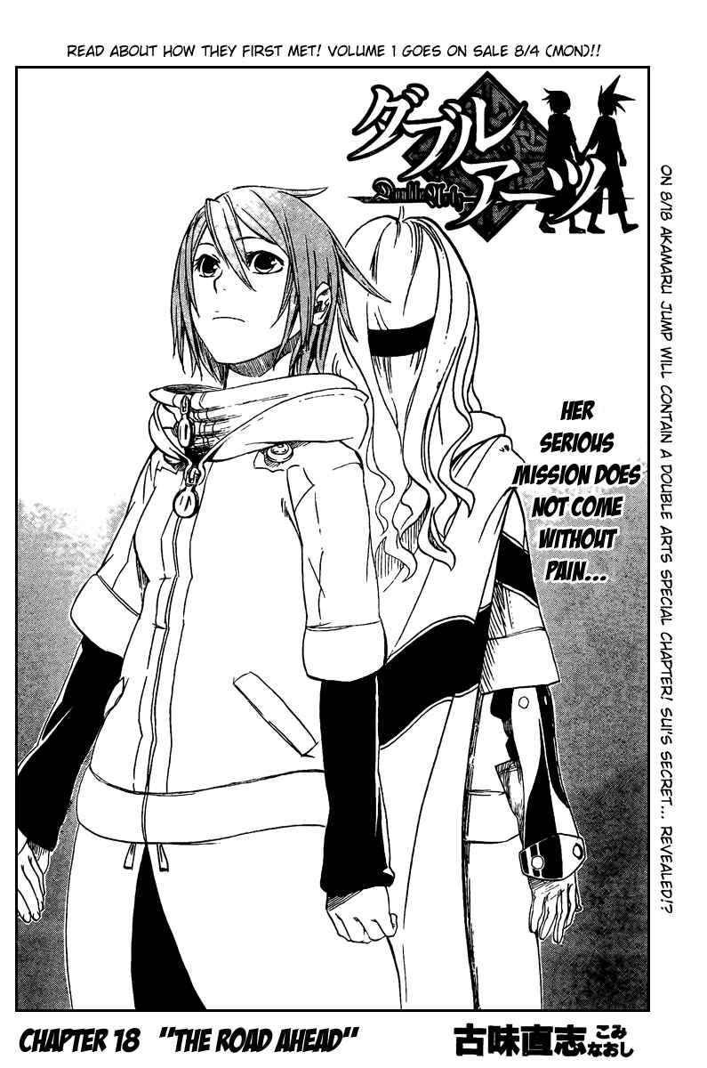 Page 6 Chapter 18 Double Arts