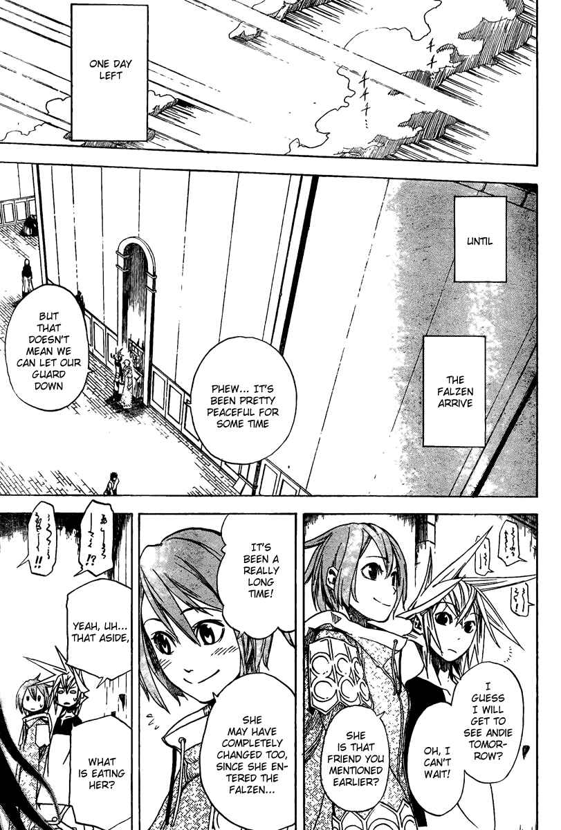 Page 7 Chapter 18 Double Arts
