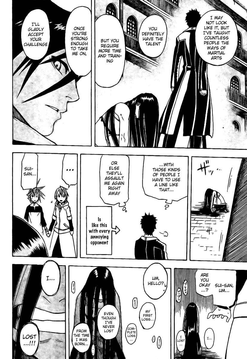 Page 12 Chapter 14 Double Arts
