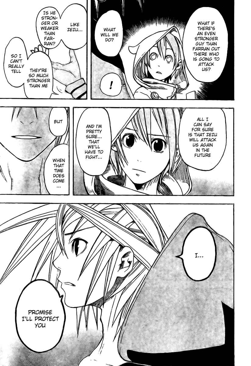 Page 15 Chapter 14 Double Arts