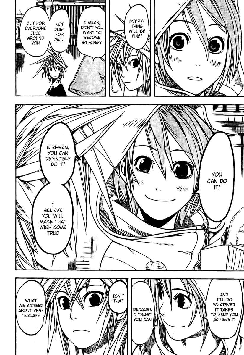 Page 16 Chapter 14 Double Arts