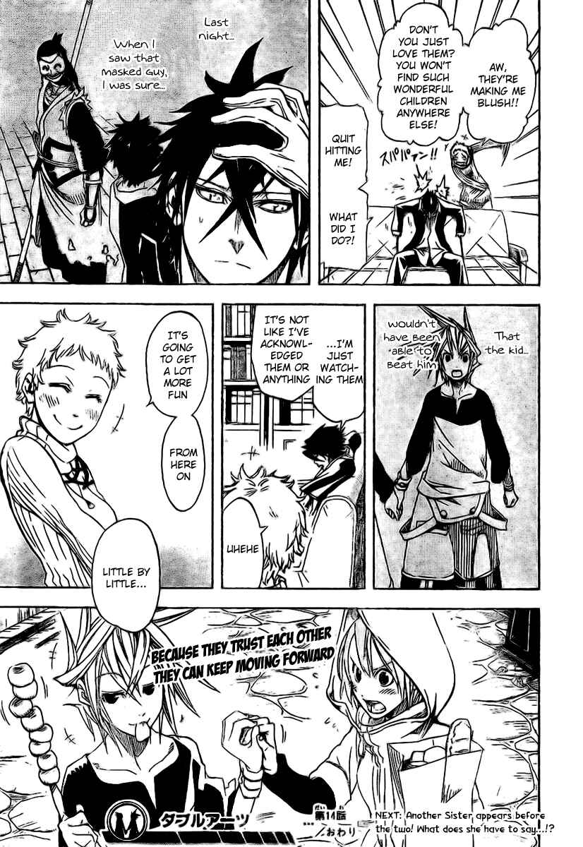Page 19 Chapter 14 Double Arts
