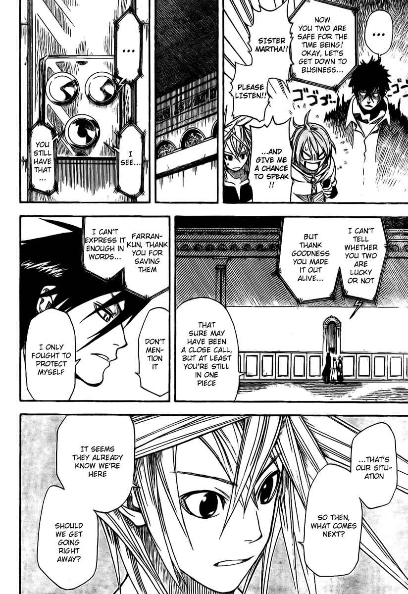 Page 4 Chapter 14 Double Arts
