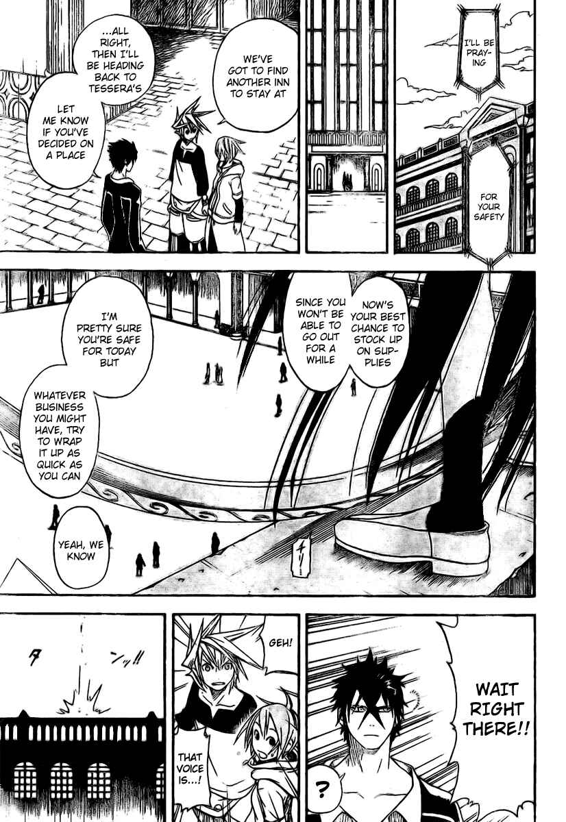 Page 7 Chapter 14 Double Arts