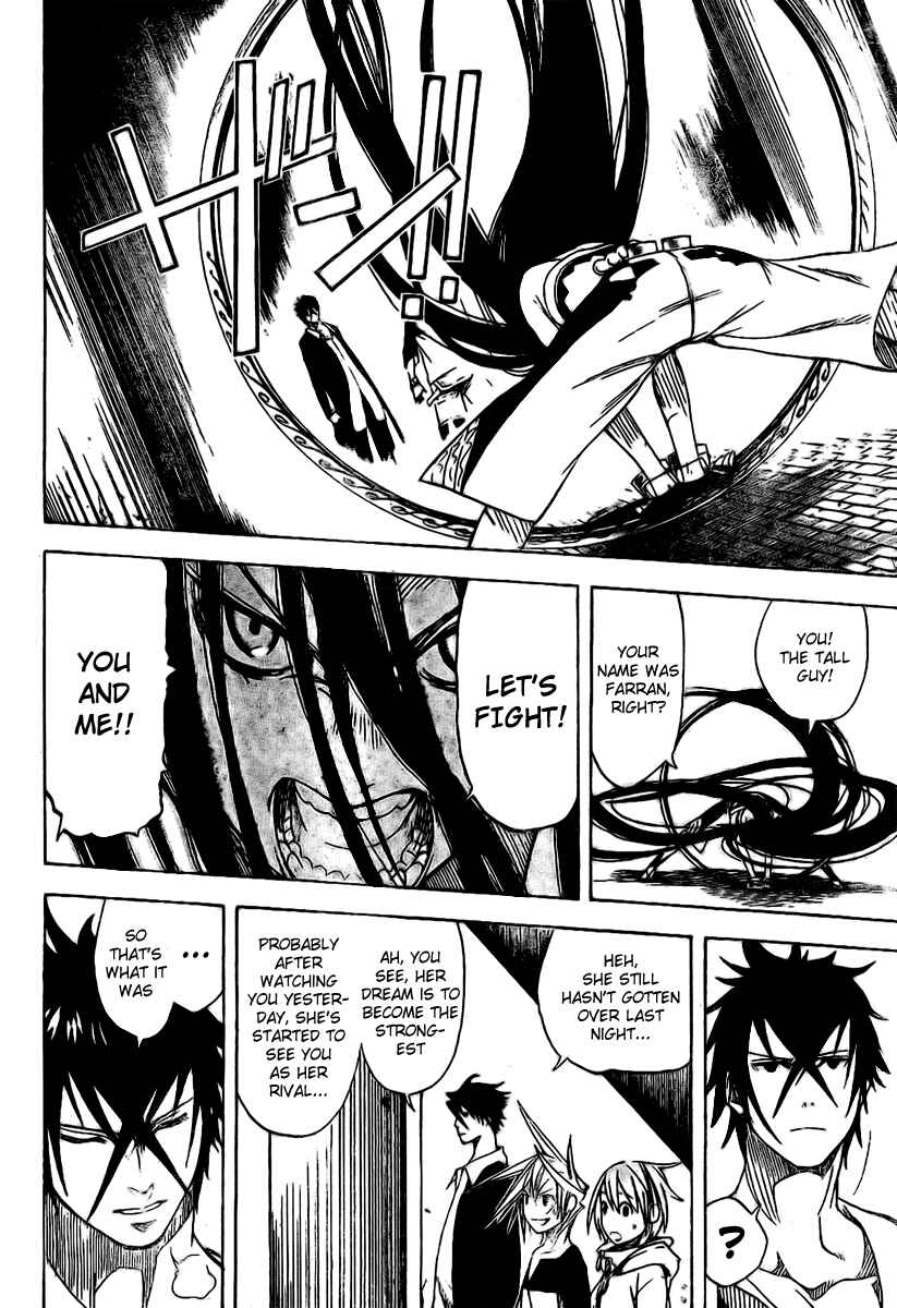 Page 8 Chapter 14 Double Arts