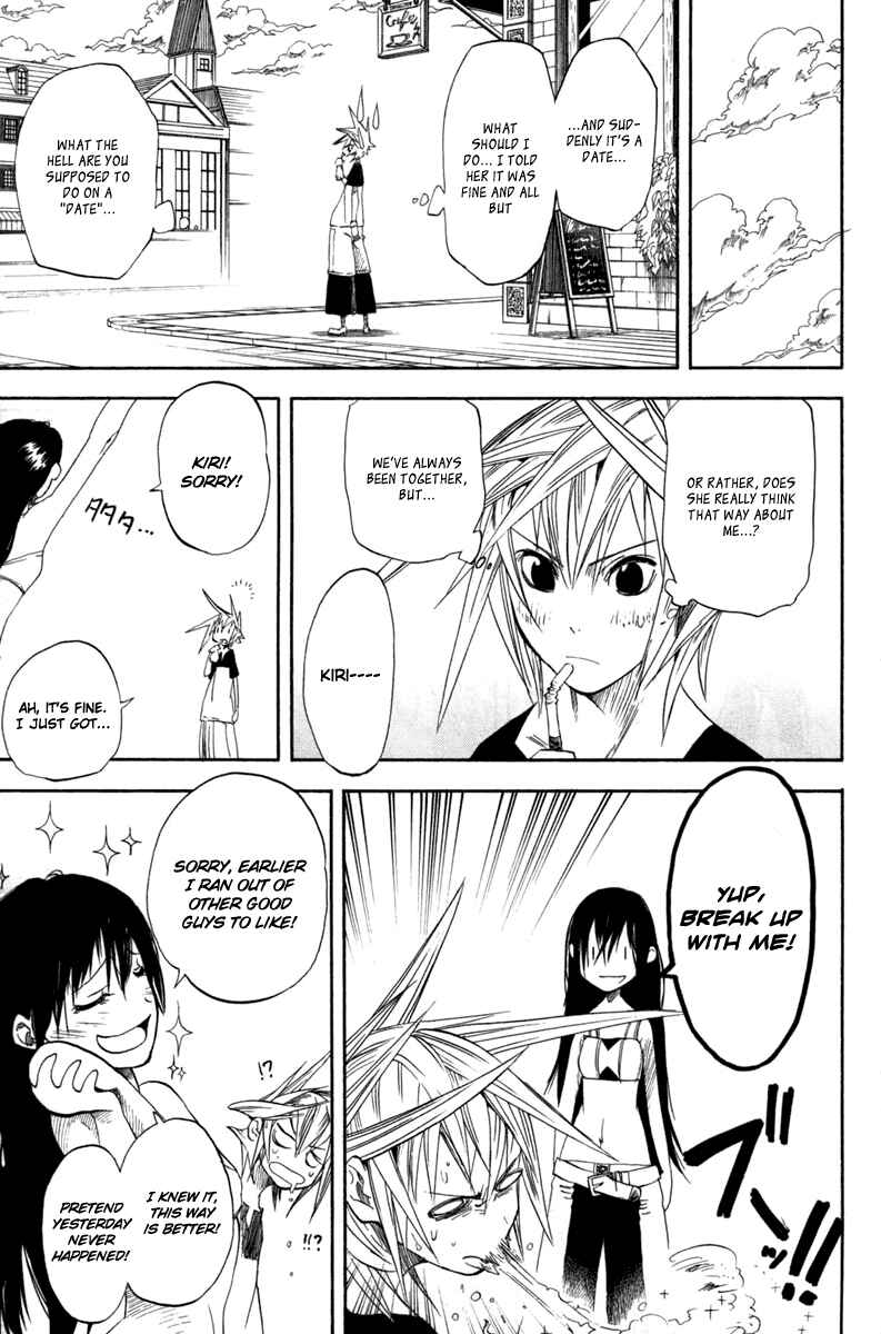 Page 2 Chapter 10.5 Double Arts