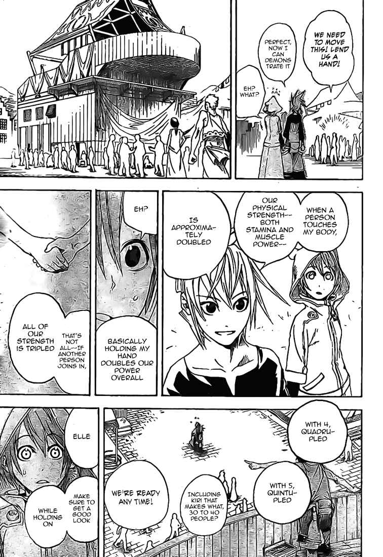 Page 13 Chapter 5 Double Arts