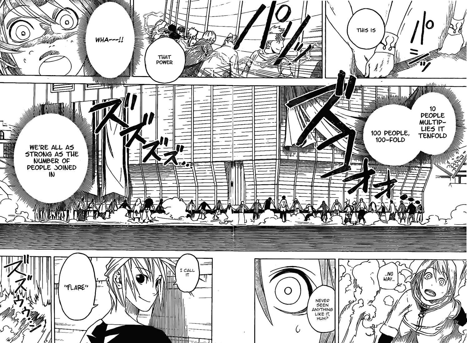 Page 14 Chapter 5 Double Arts
