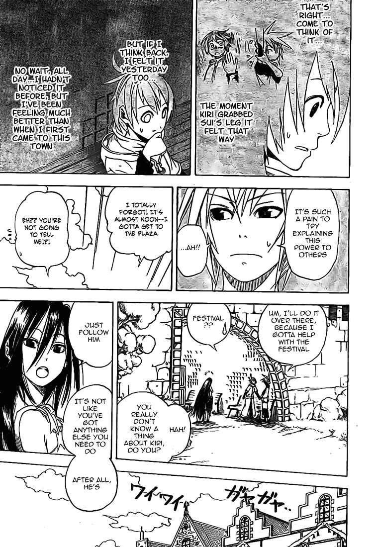 Page 7 Chapter 5 Double Arts