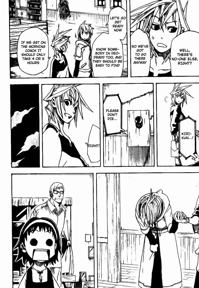Page 10 Chapter 10 Double Arts