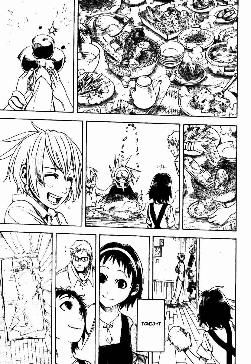 Page 13 Chapter 10 Double Arts