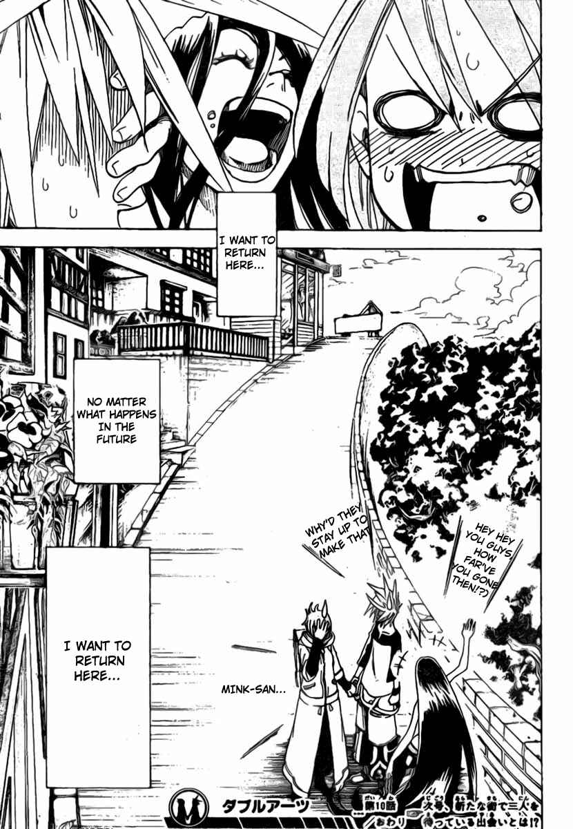 Page 19 Chapter 10 Double Arts