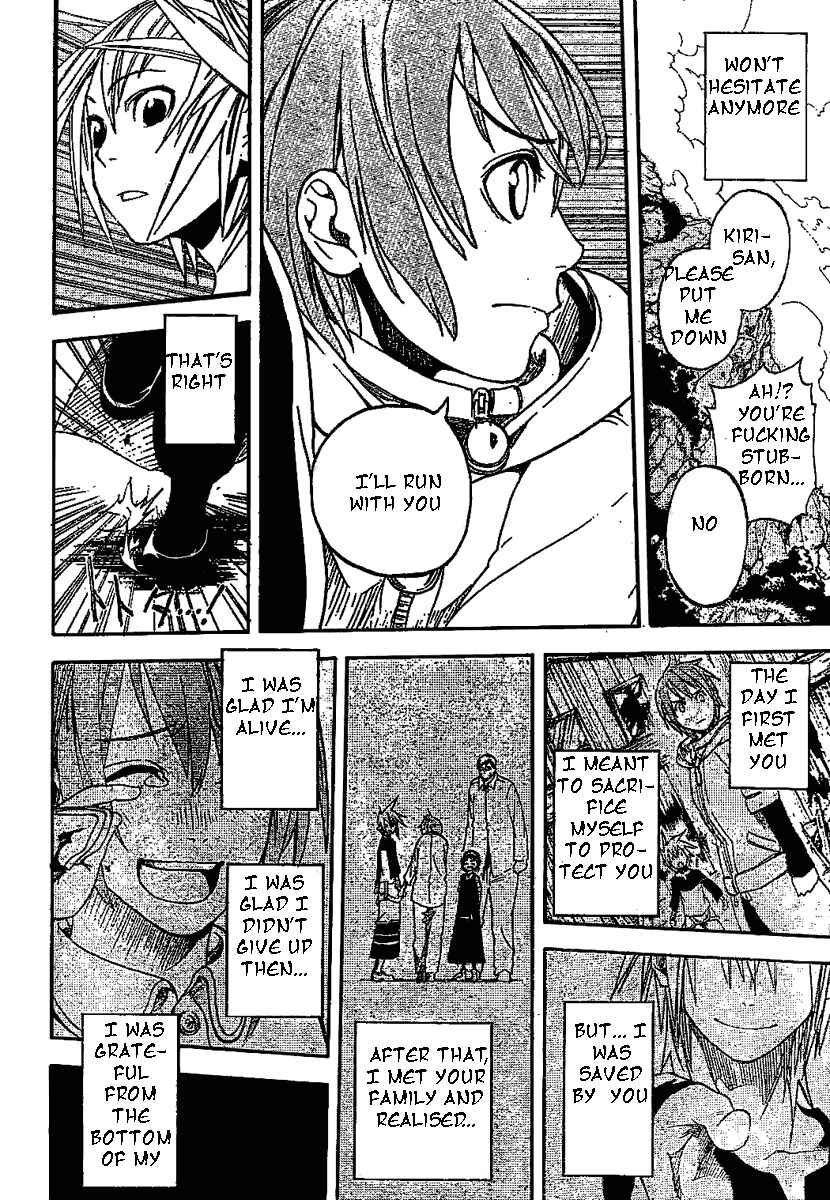 Page 10 Chapter 8 Double Arts