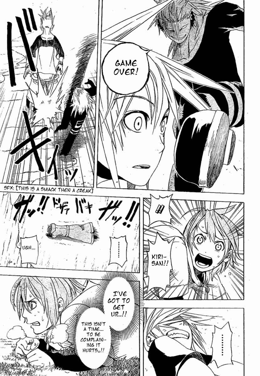 Page 17 Chapter 8 Double Arts
