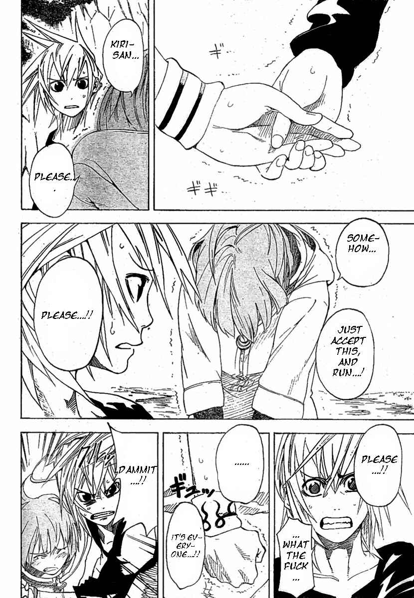 Page 2 Chapter 8 Double Arts