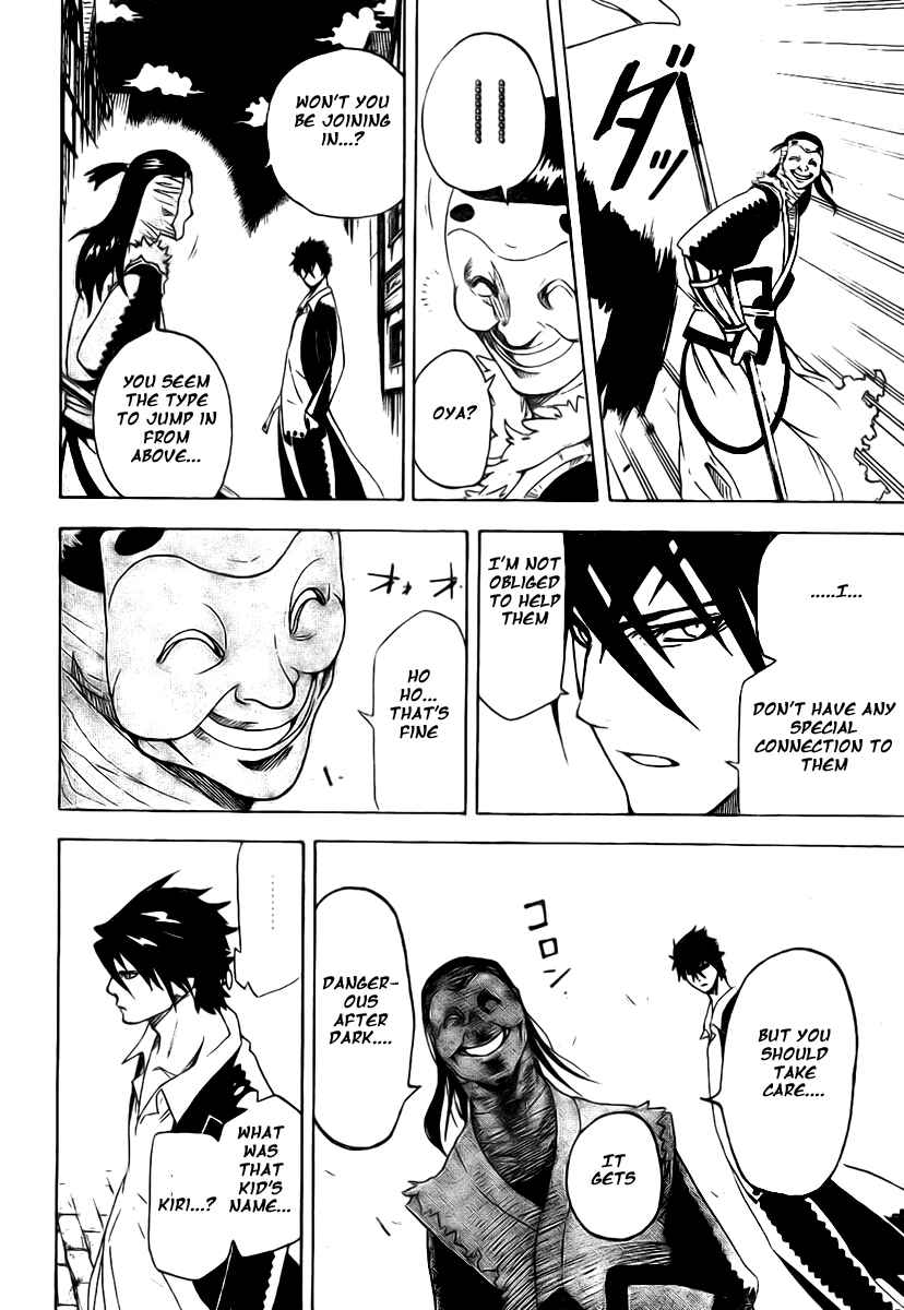 Page 18 Chapter 13 Double Arts