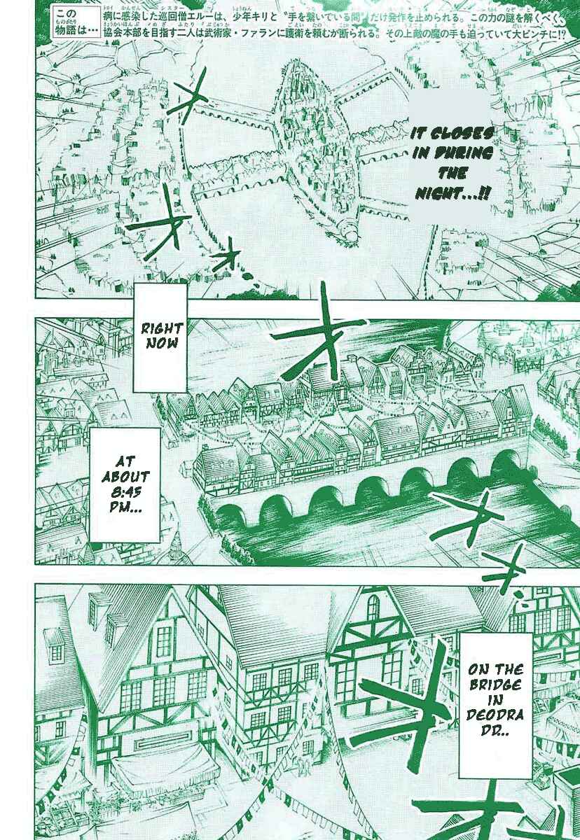 Page 2 Chapter 13 Double Arts