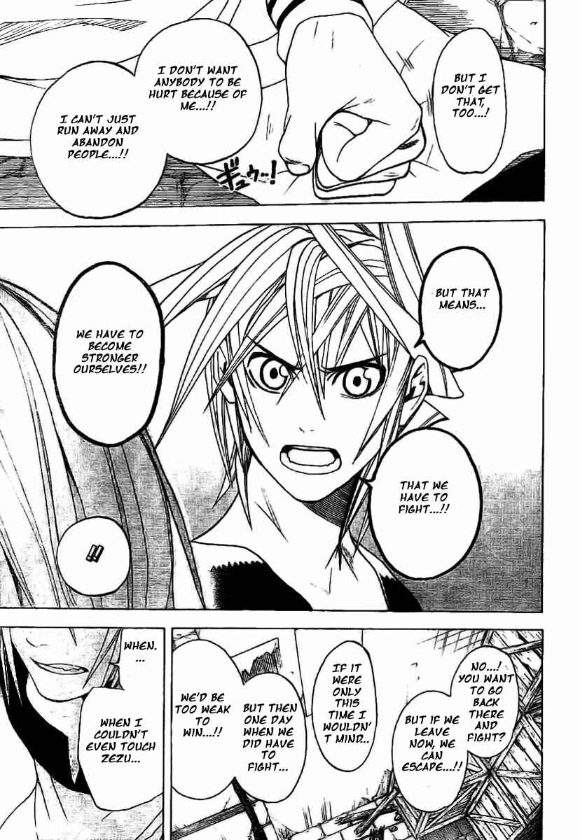 Page 21 Chapter 13 Double Arts