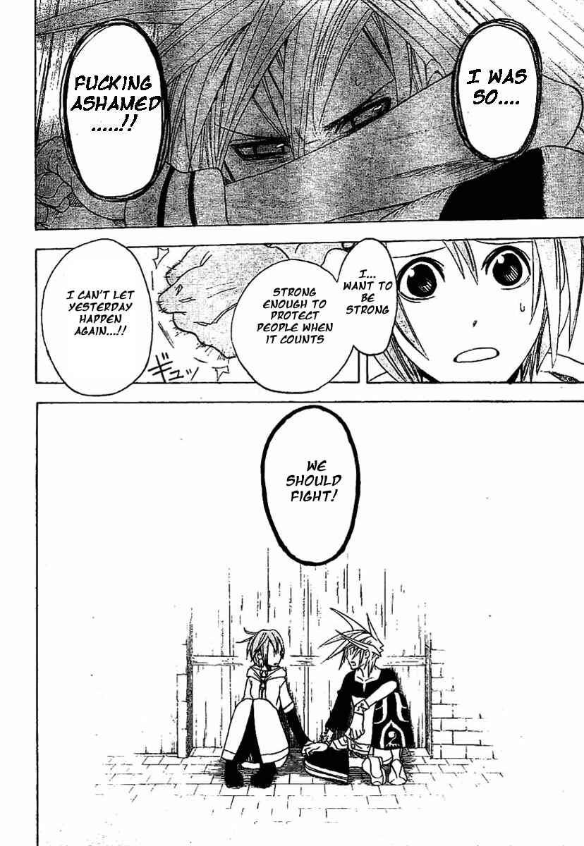 Page 22 Chapter 13 Double Arts
