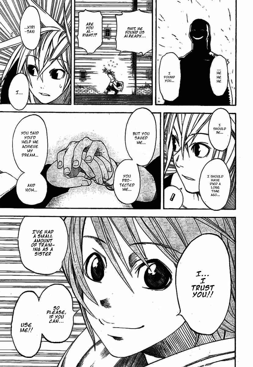 Page 25 Chapter 13 Double Arts