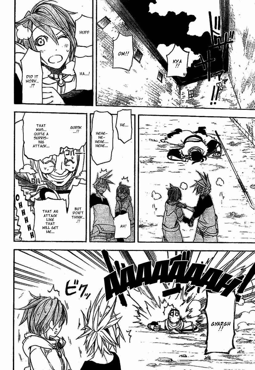 Page 30 Chapter 13 Double Arts