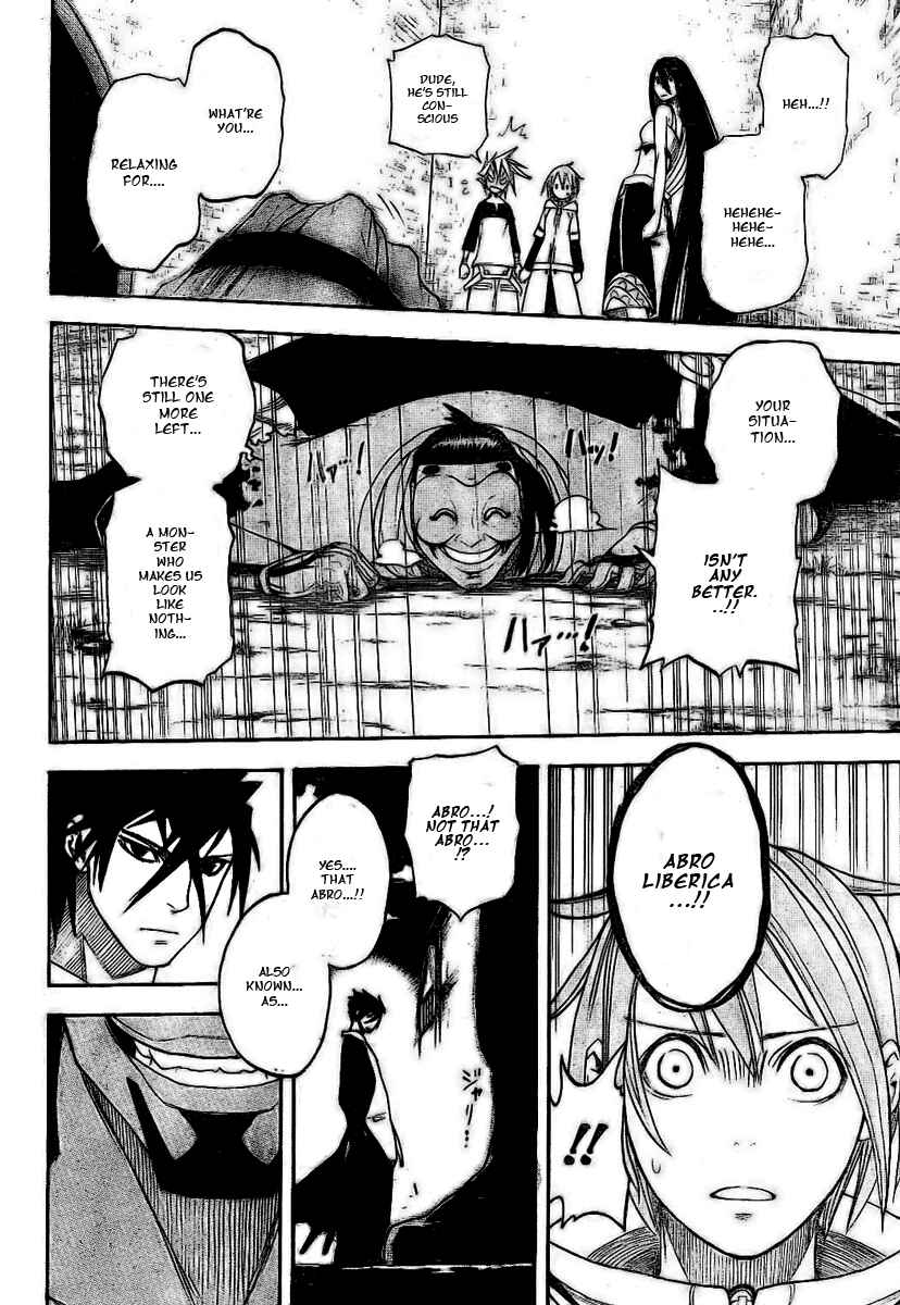 Page 32 Chapter 13 Double Arts