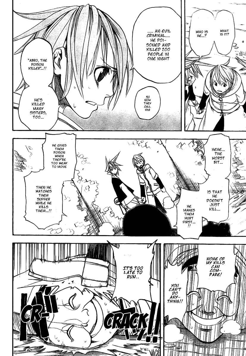 Page 34 Chapter 13 Double Arts