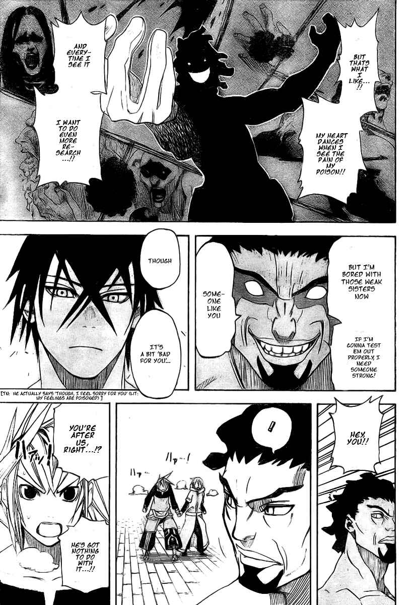 Page 37 Chapter 13 Double Arts