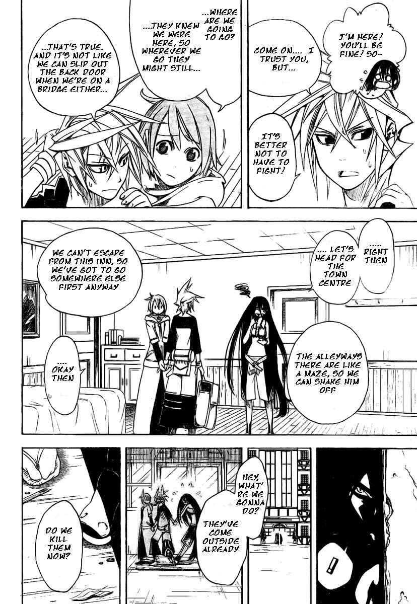 Page 4 Chapter 13 Double Arts