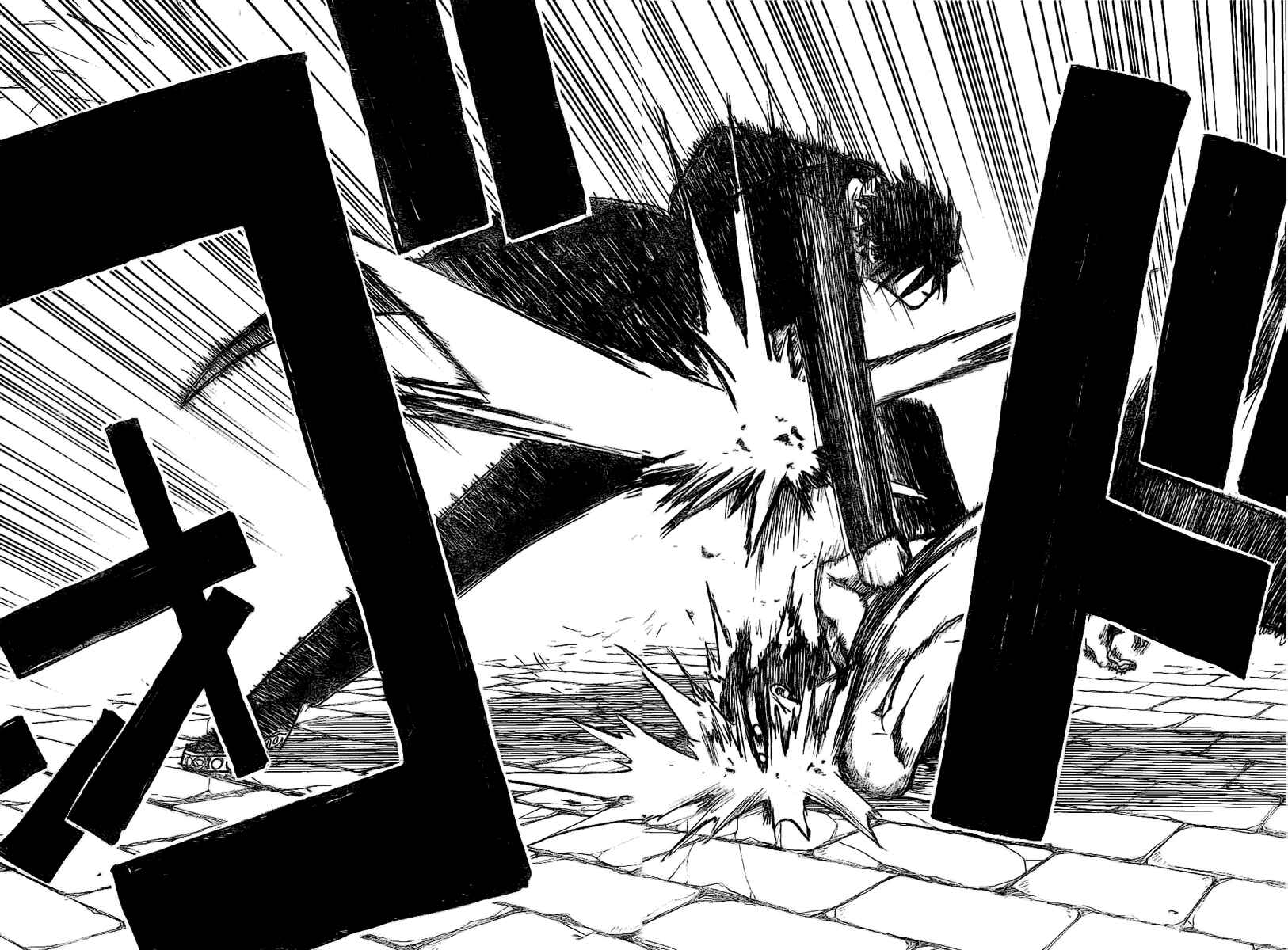 Page 42 Chapter 13 Double Arts